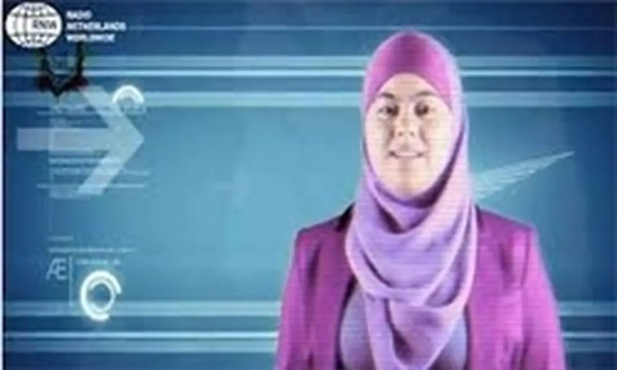 اخبار آرشیوی