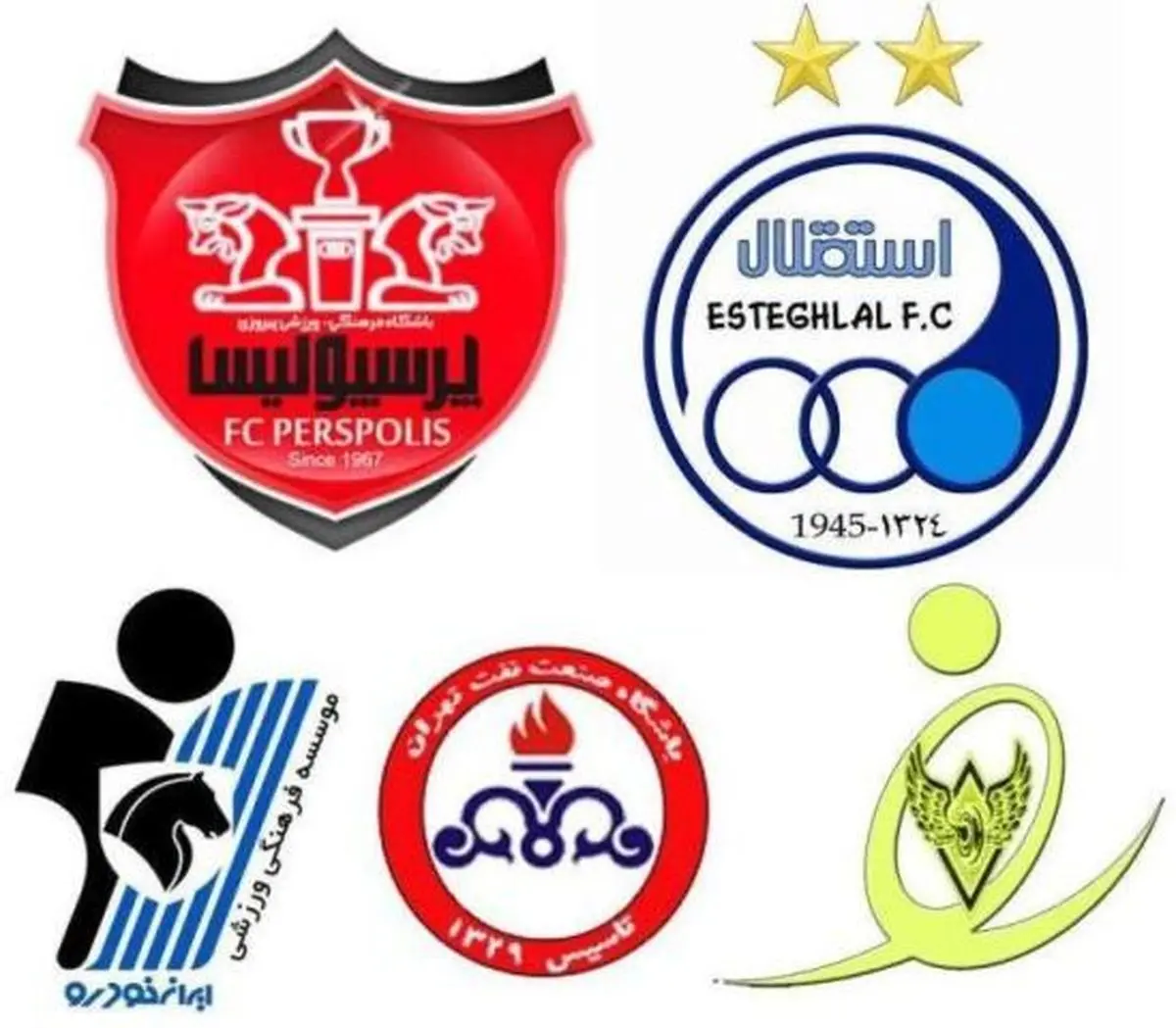 اخبار آرشیوی