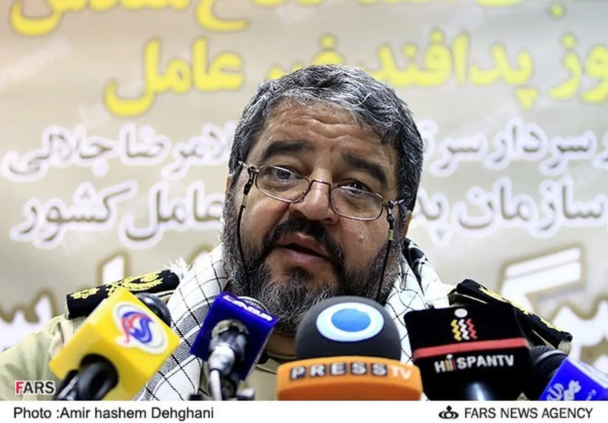 اخبار آرشیوی