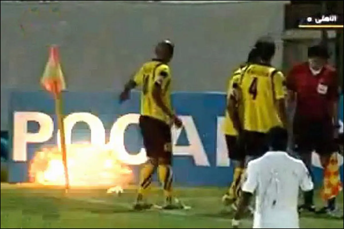 اخبار آرشیوی