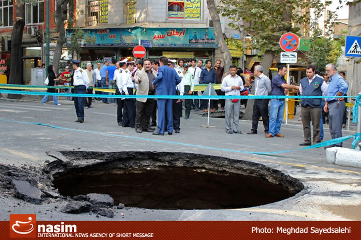 اخبار آرشیوی