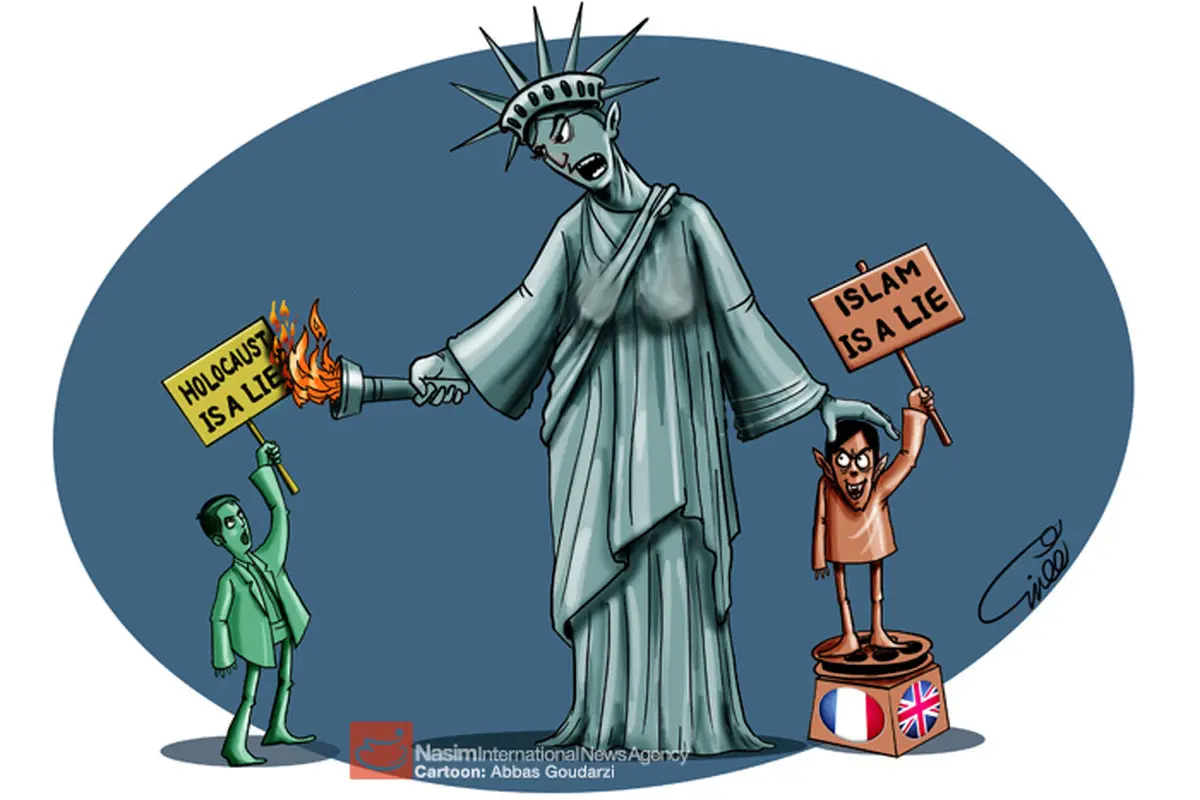 اخبار آرشیوی