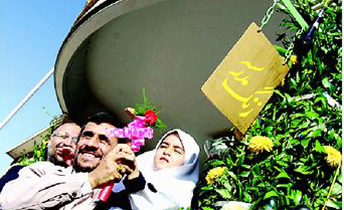اخبار آرشیوی