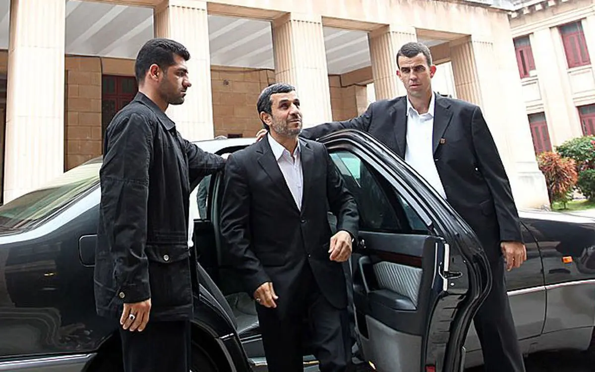 اخبار آرشیوی