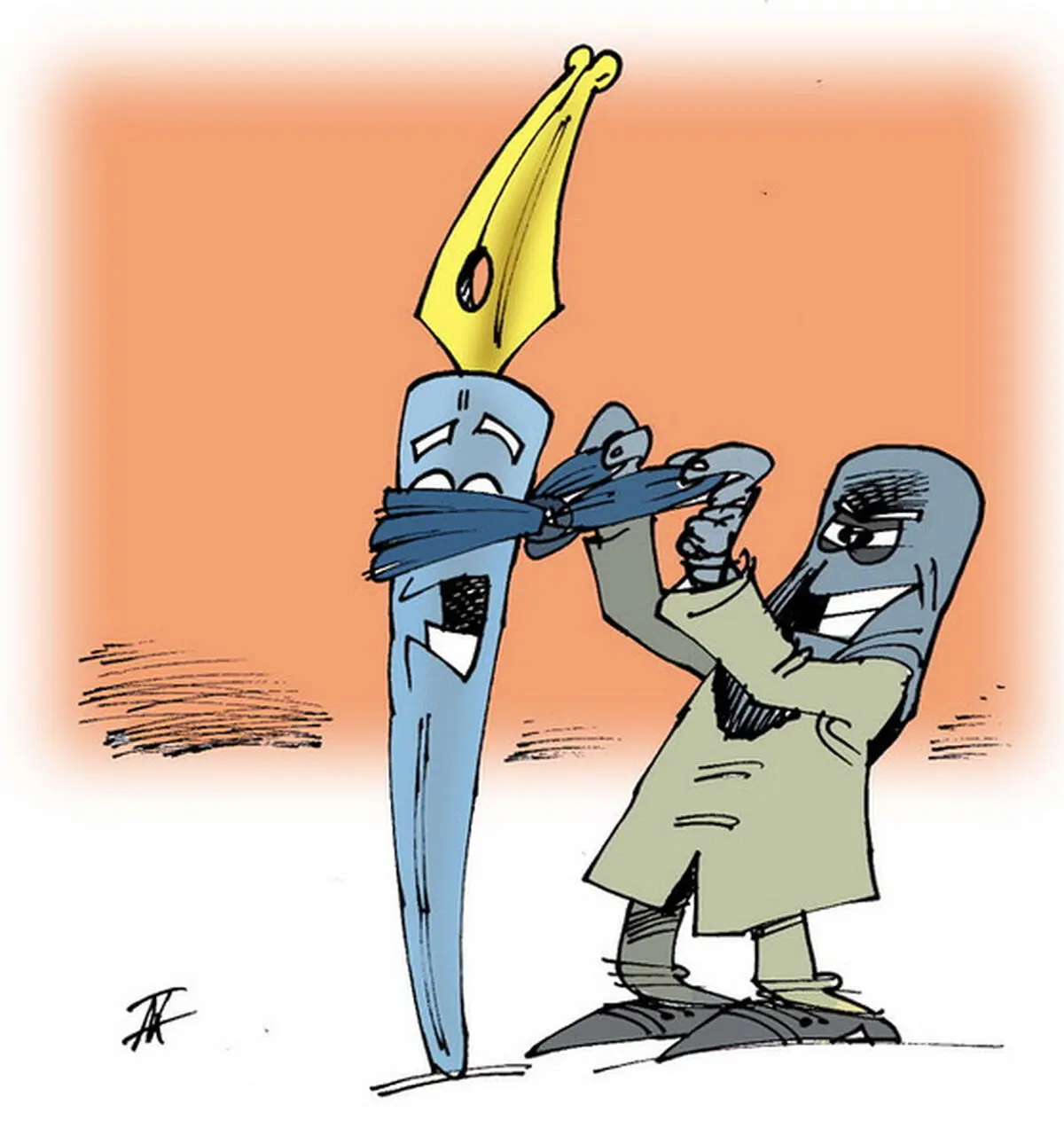 اخبار آرشیوی