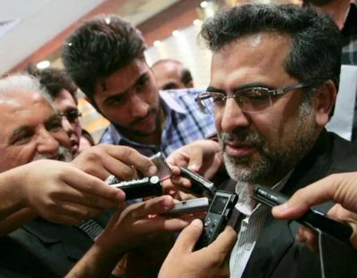 اخبار آرشیوی