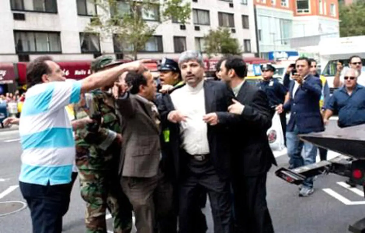 اخبار آرشیوی