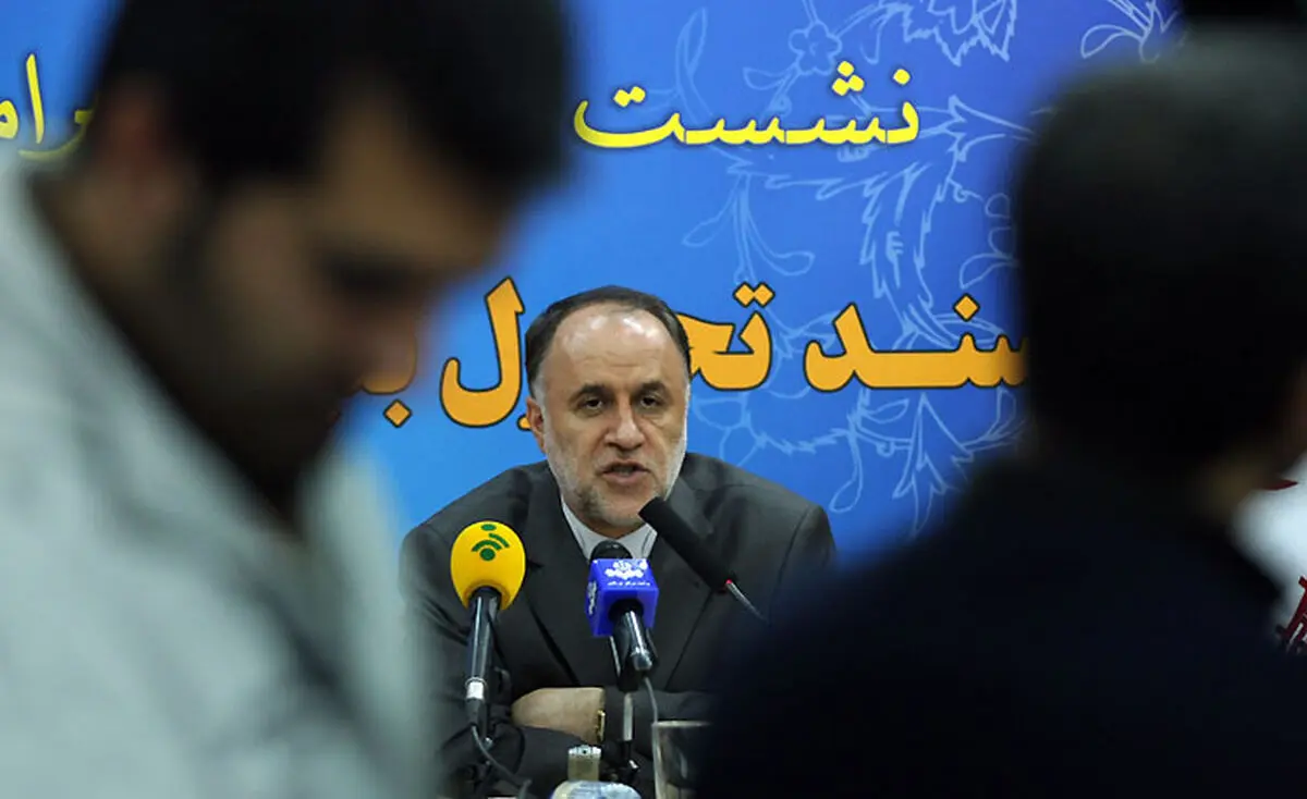 اخبار آرشیوی