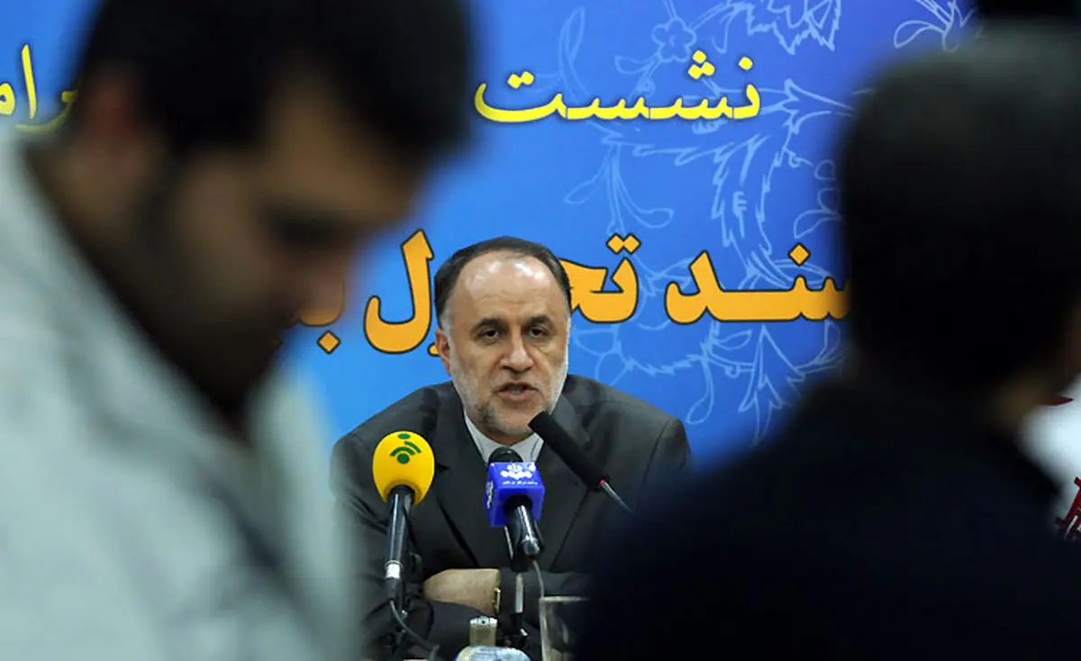 اخبار آرشیوی