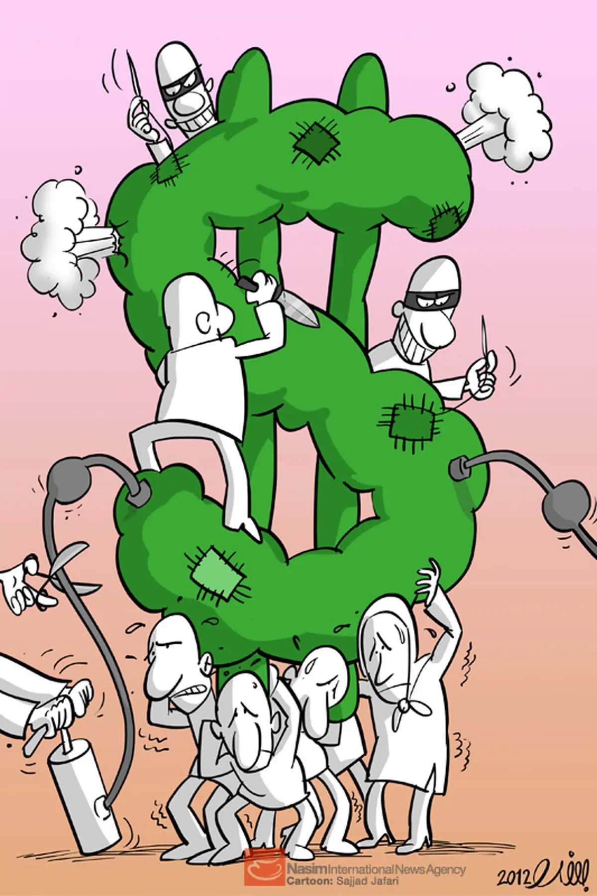 اخبار آرشیوی