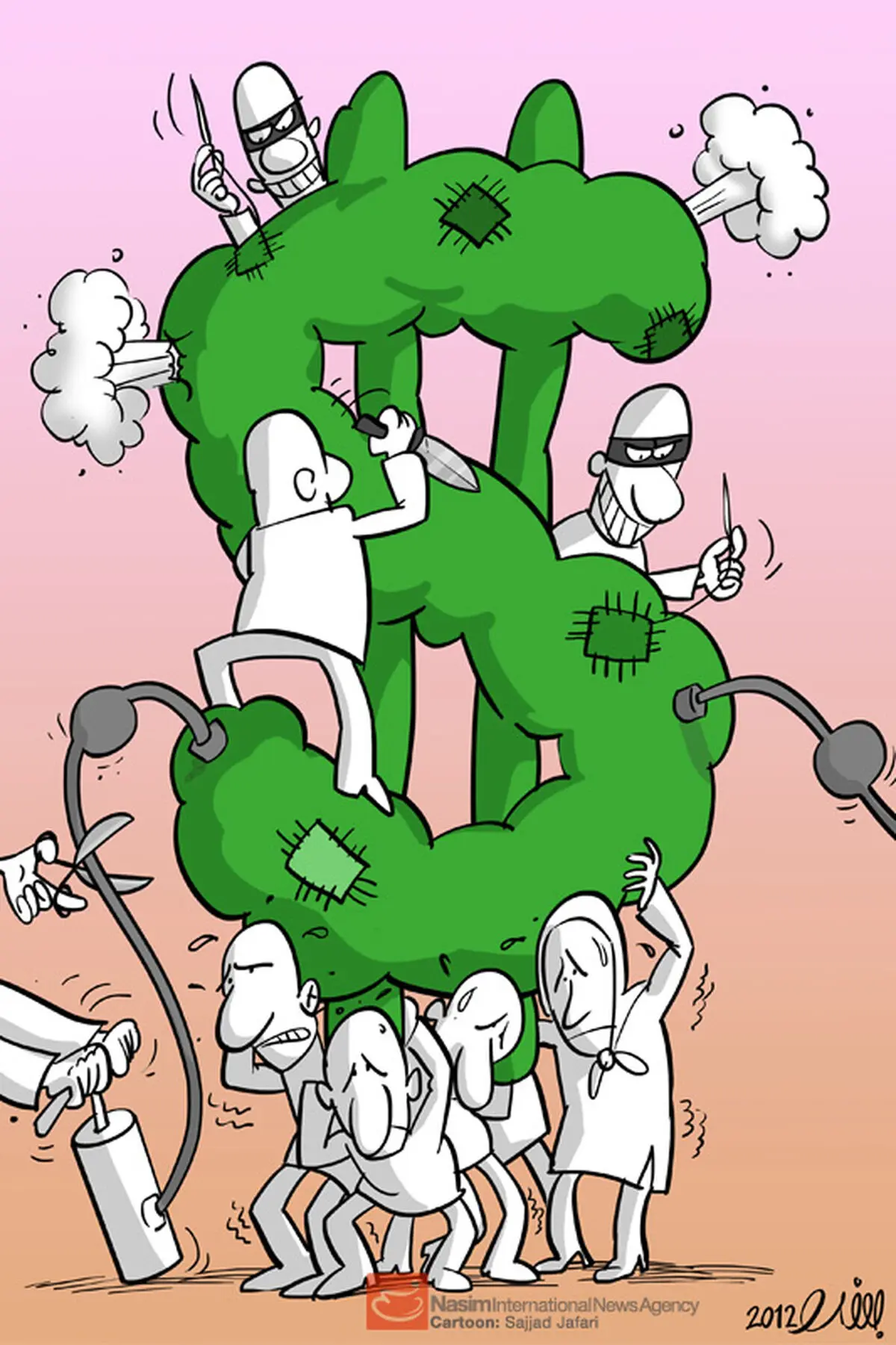 اخبار آرشیوی
