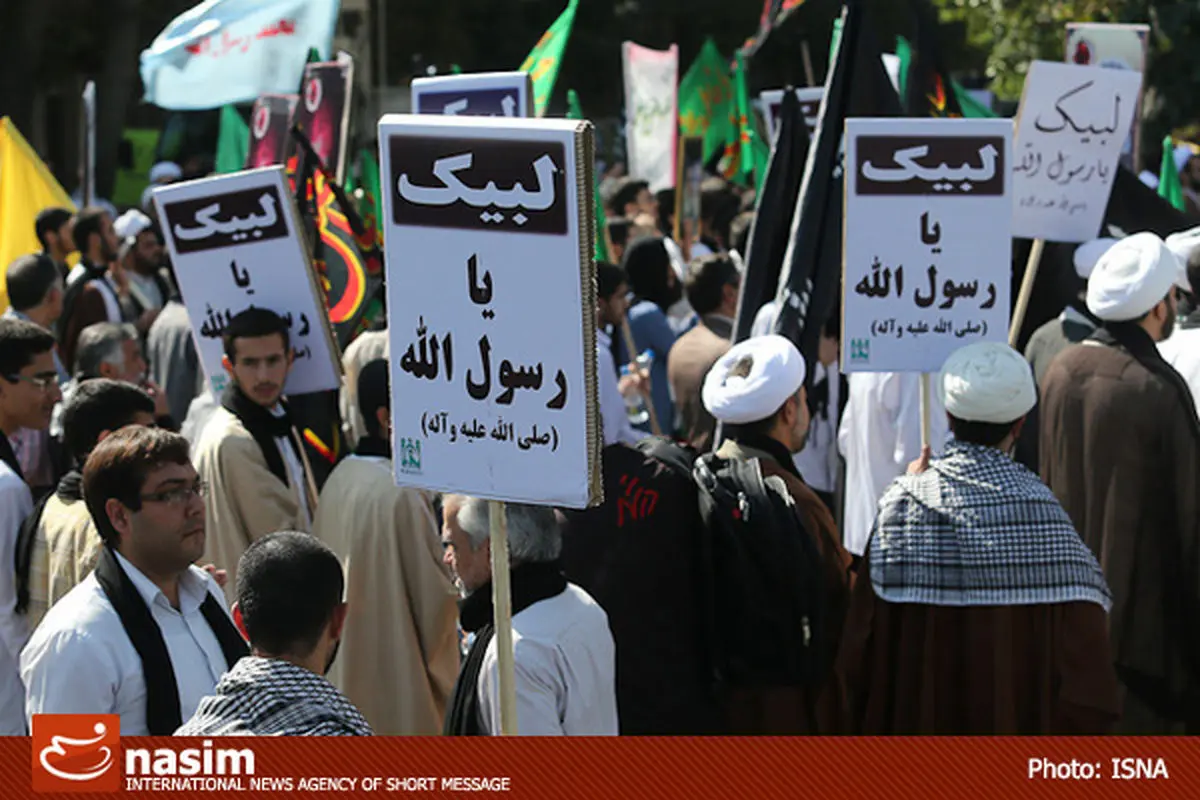 اخبار آرشیوی