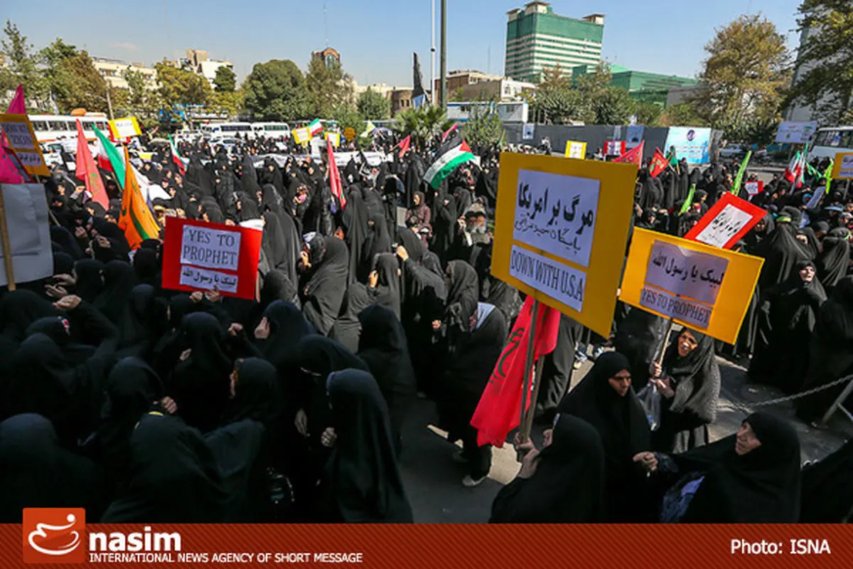 اخبار آرشیوی