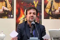 اخبار آرشیوی