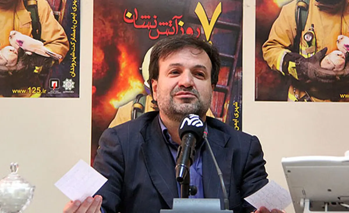 اخبار آرشیوی