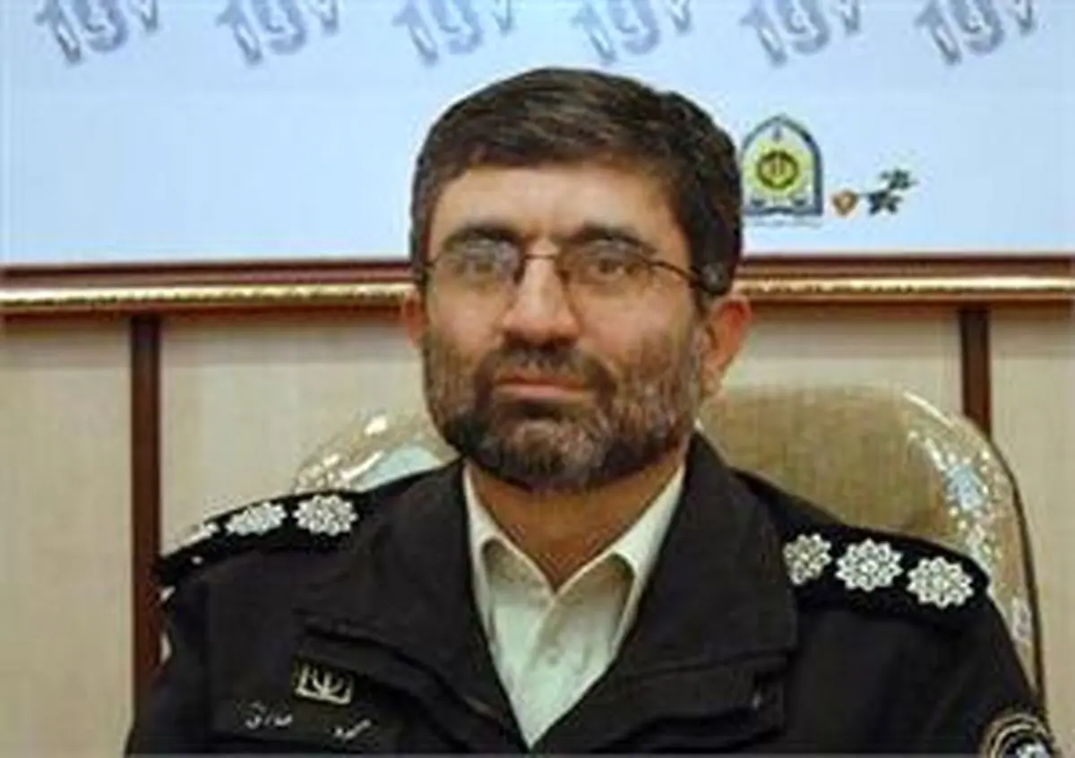 اخبار آرشیوی