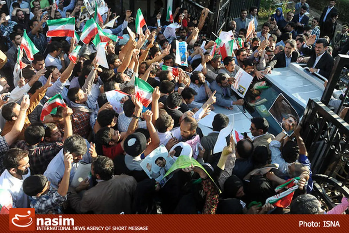 اخبار آرشیوی