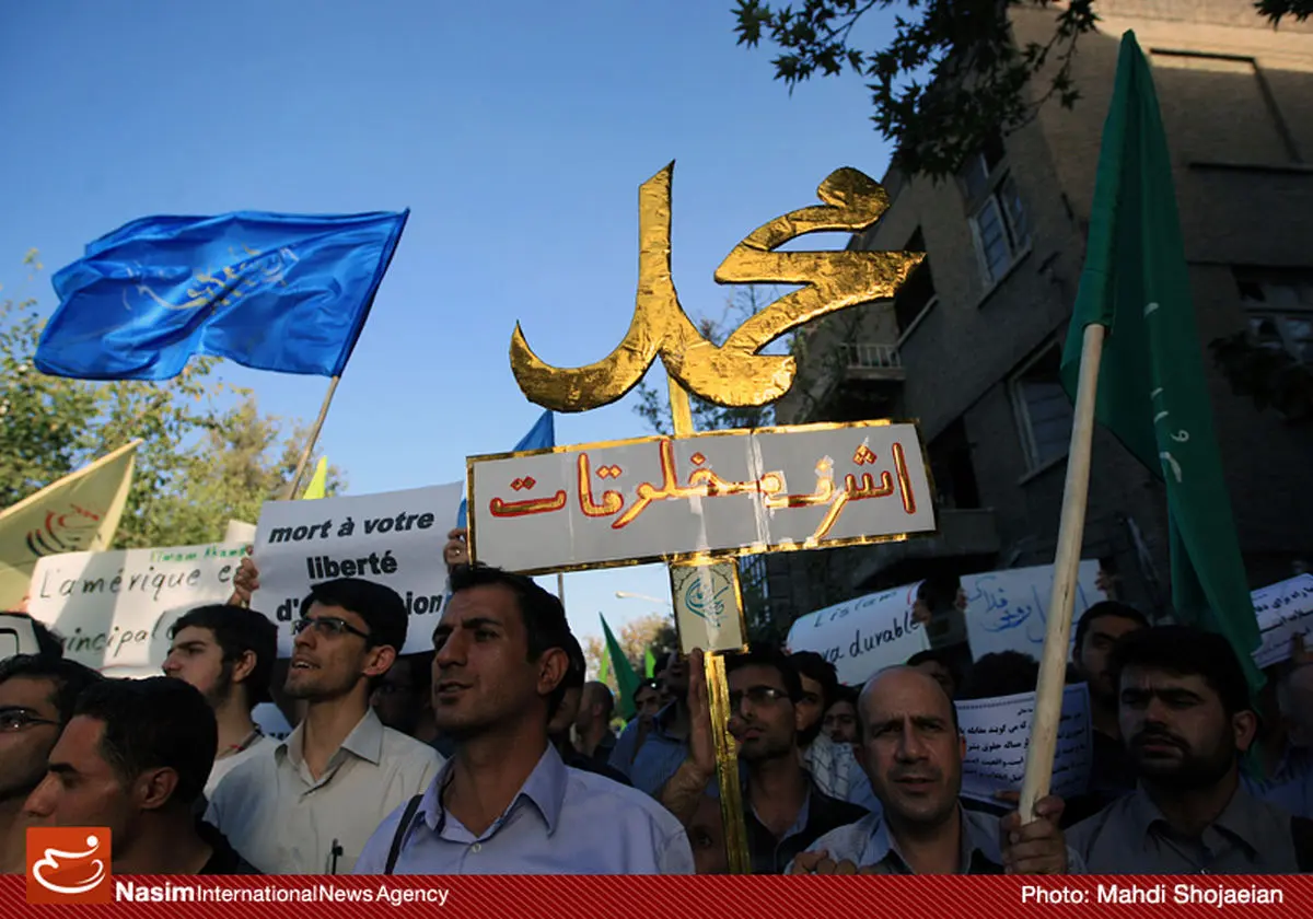 اخبار آرشیوی