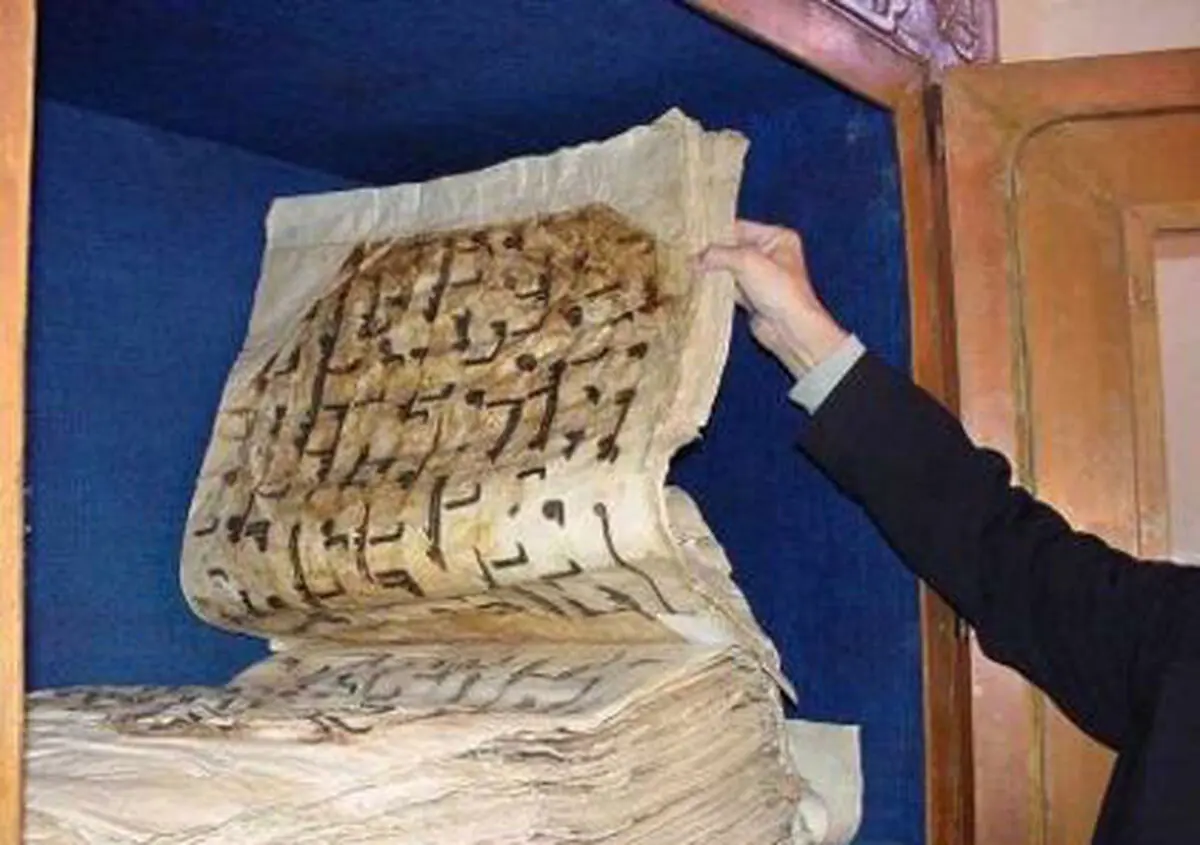 اخبار آرشیوی