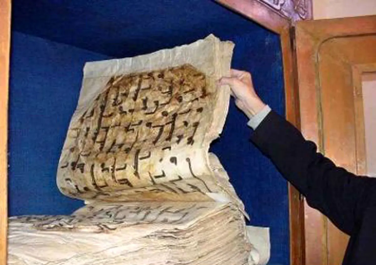 اخبار آرشیوی