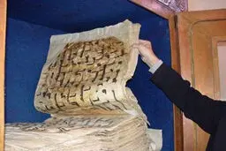 اخبار آرشیوی