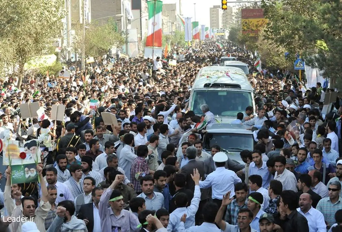 اخبار آرشیوی