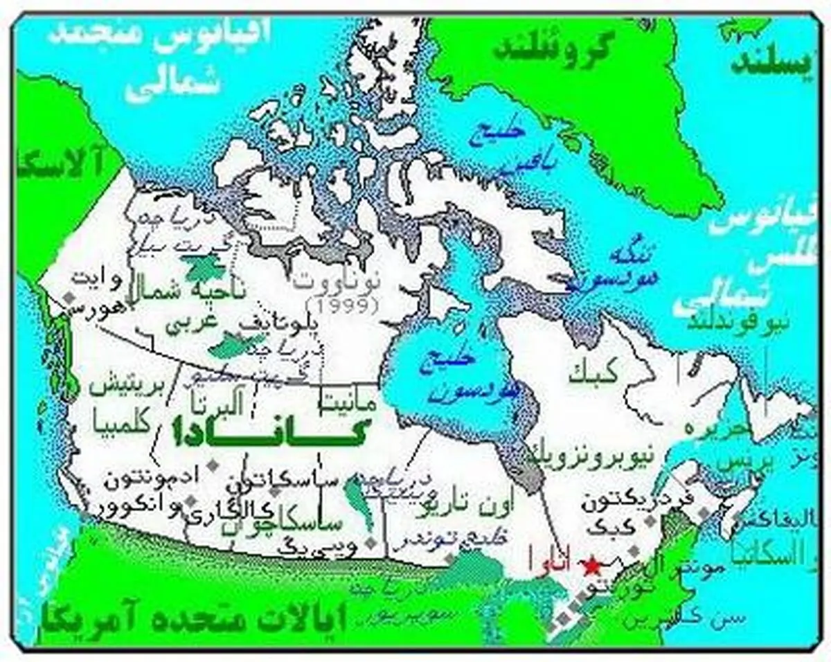 اخبار آرشیوی