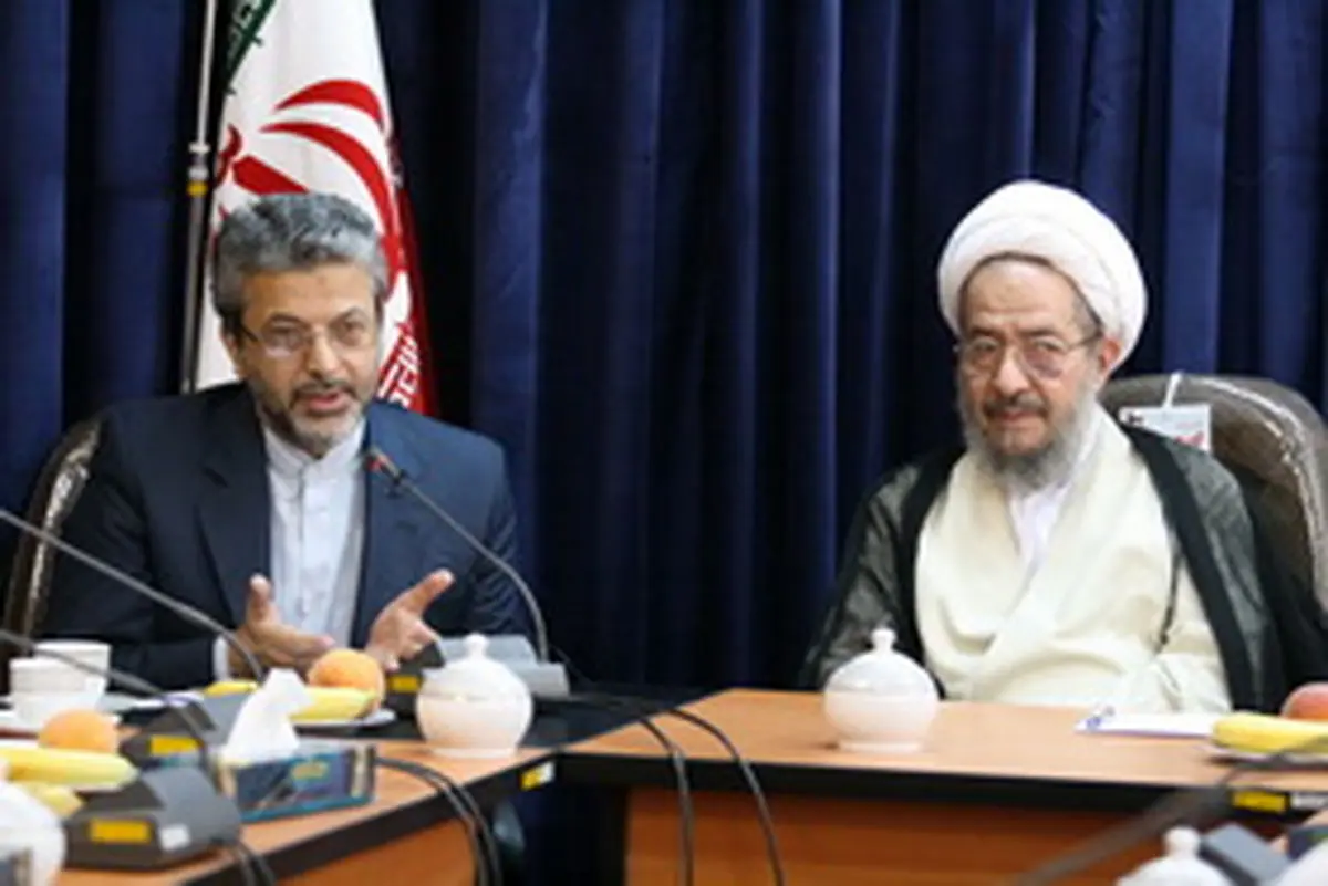 اخبار آرشیوی