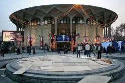 سی ویکمین جشنواره 