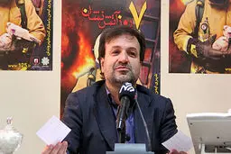اخبار آرشیوی