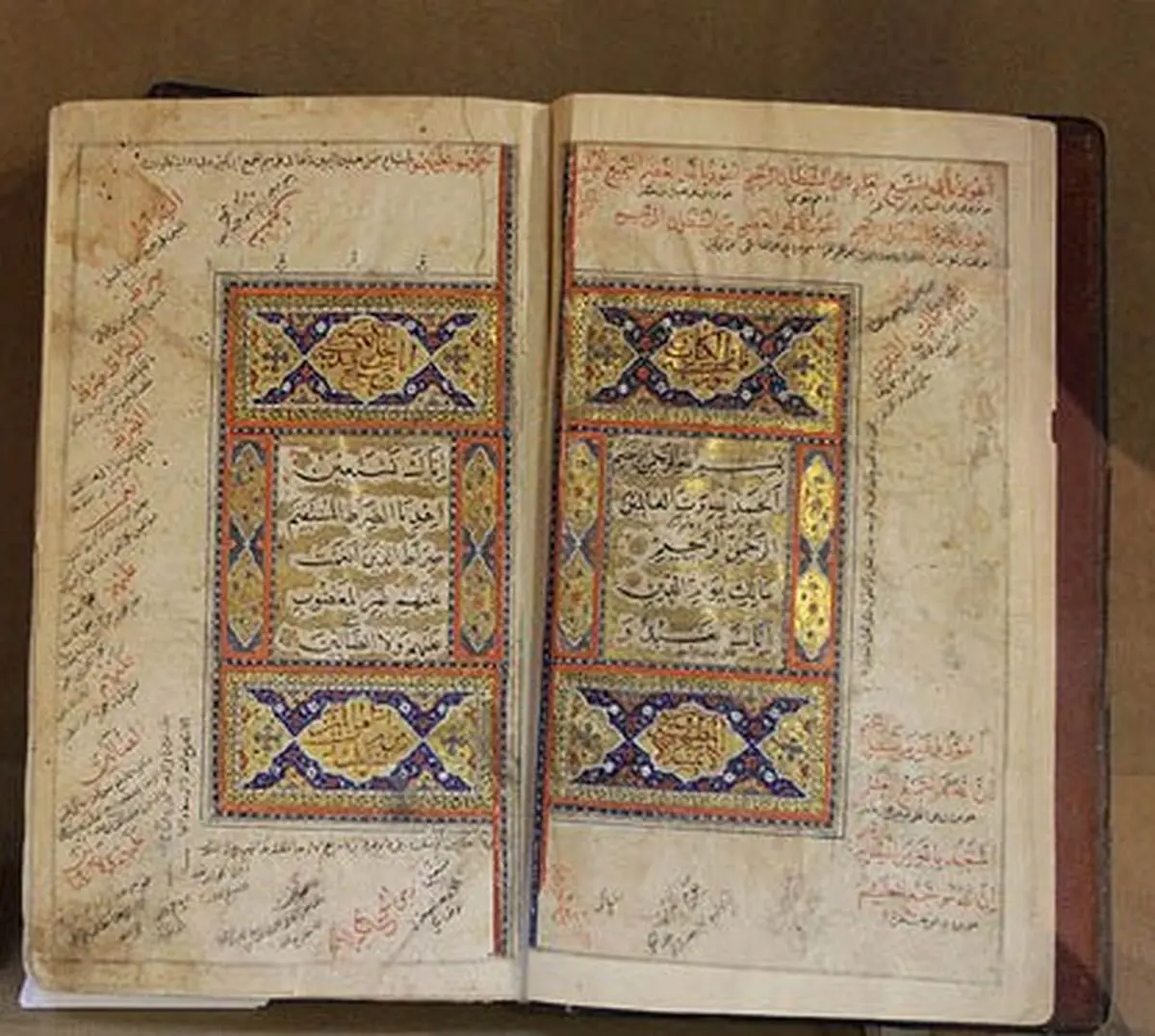 اخبار آرشیوی