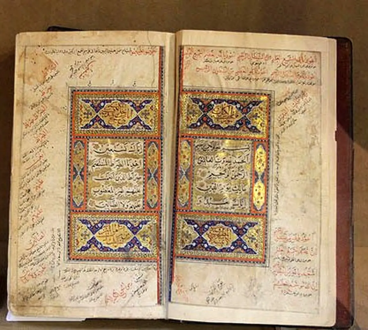 اخبار آرشیوی