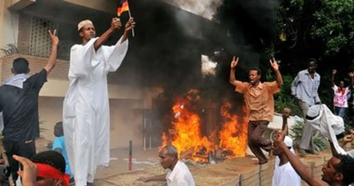 اخبار آرشیوی