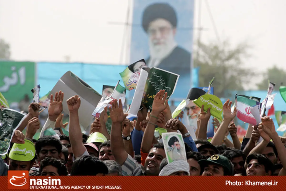 اخبار آرشیوی