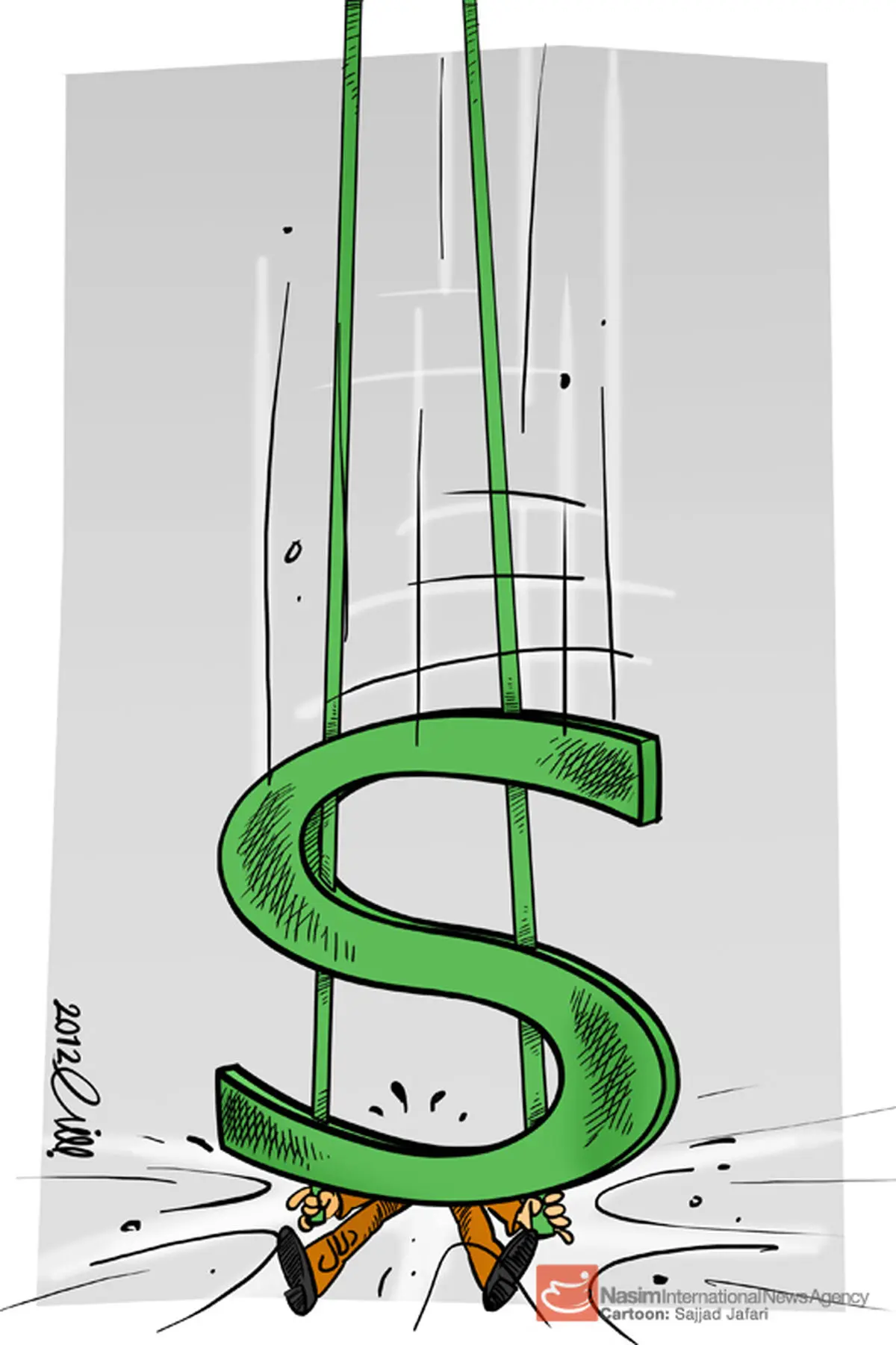 اخبار آرشیوی