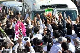 اخبار آرشیوی