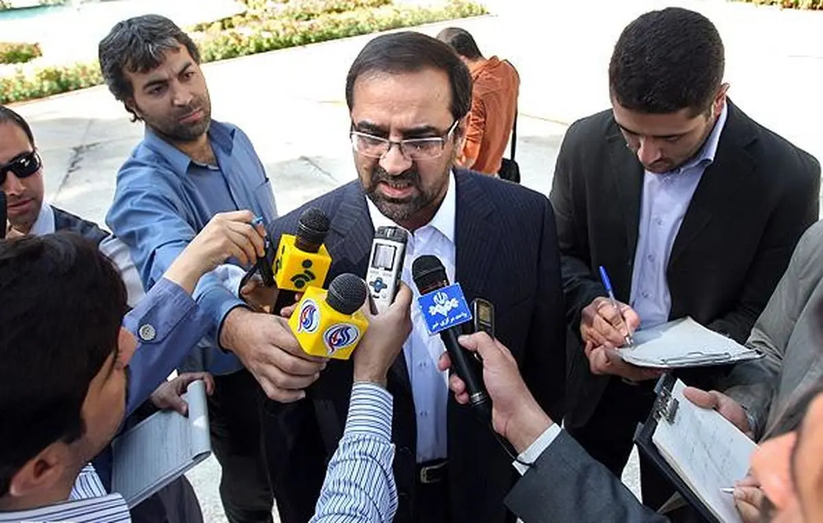 اخبار آرشیوی