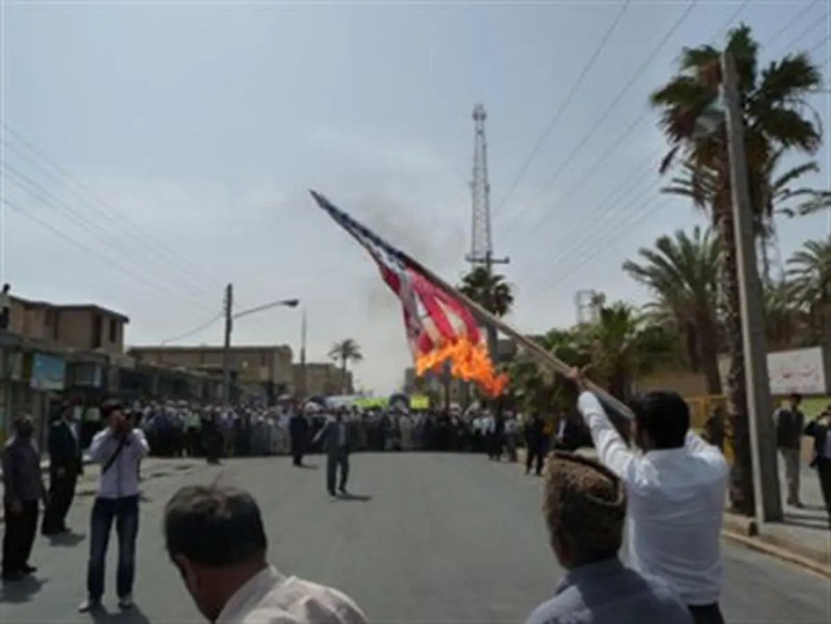 اخبار آرشیوی