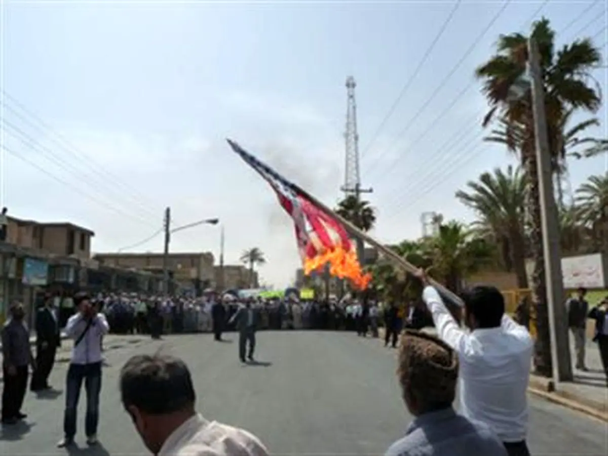 اخبار آرشیوی