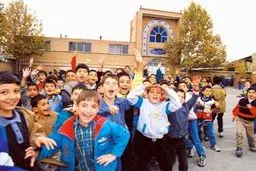 اخبار آرشیوی