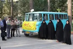 اخبار آرشیوی