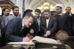 اخبار آرشیوی