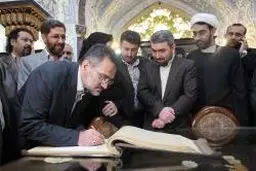 اخبار آرشیوی