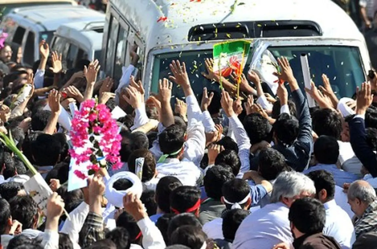 اخبار آرشیوی