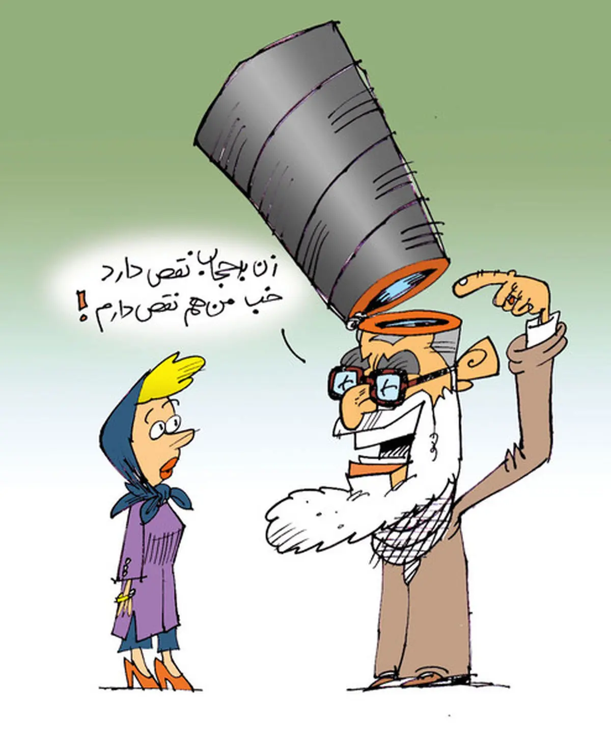 اخبار آرشیوی