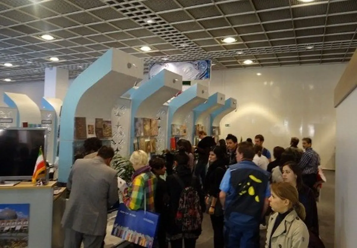 اخبار آرشیوی