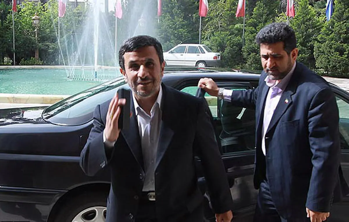 اخبار آرشیوی