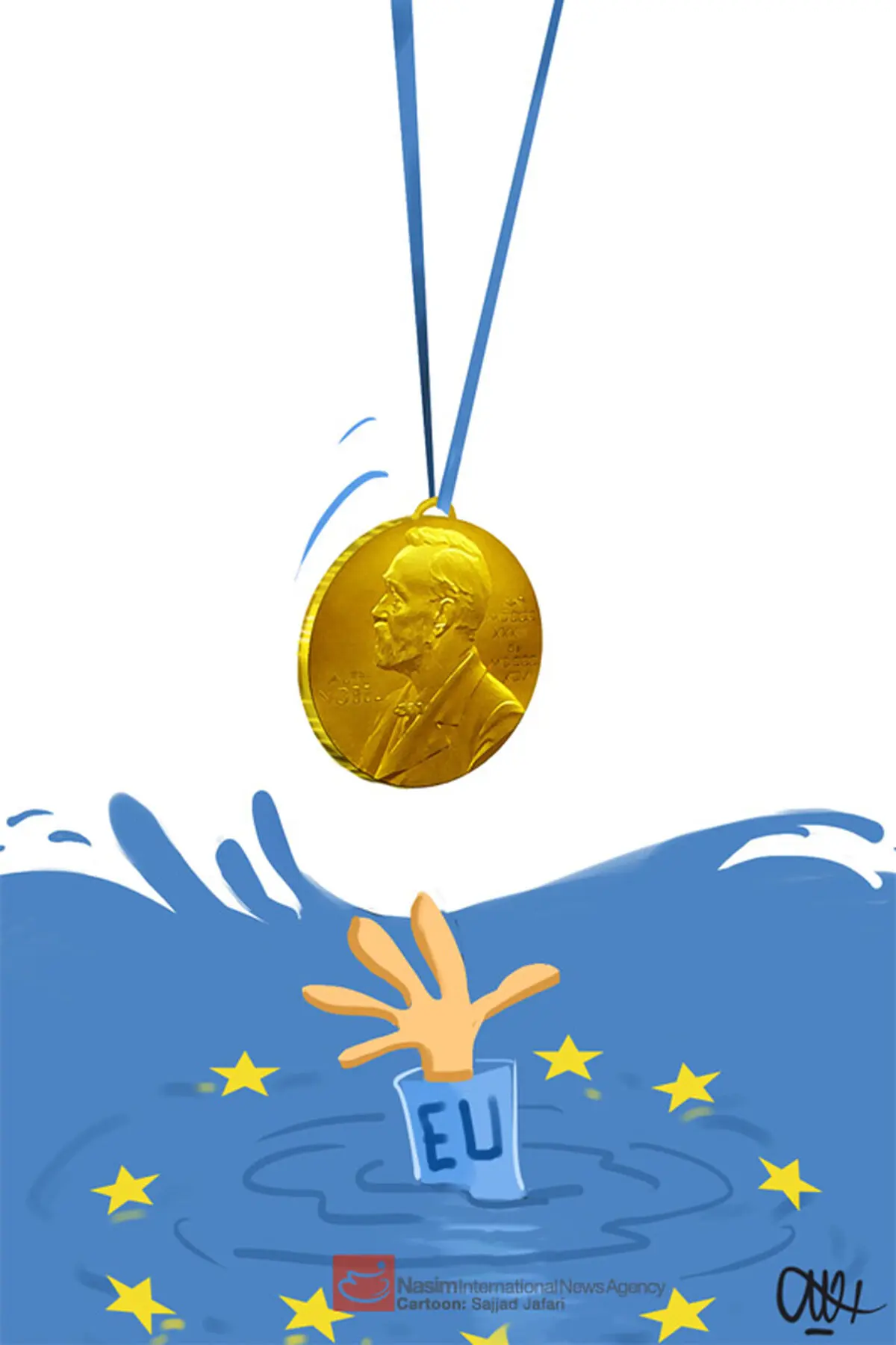 اخبار آرشیوی