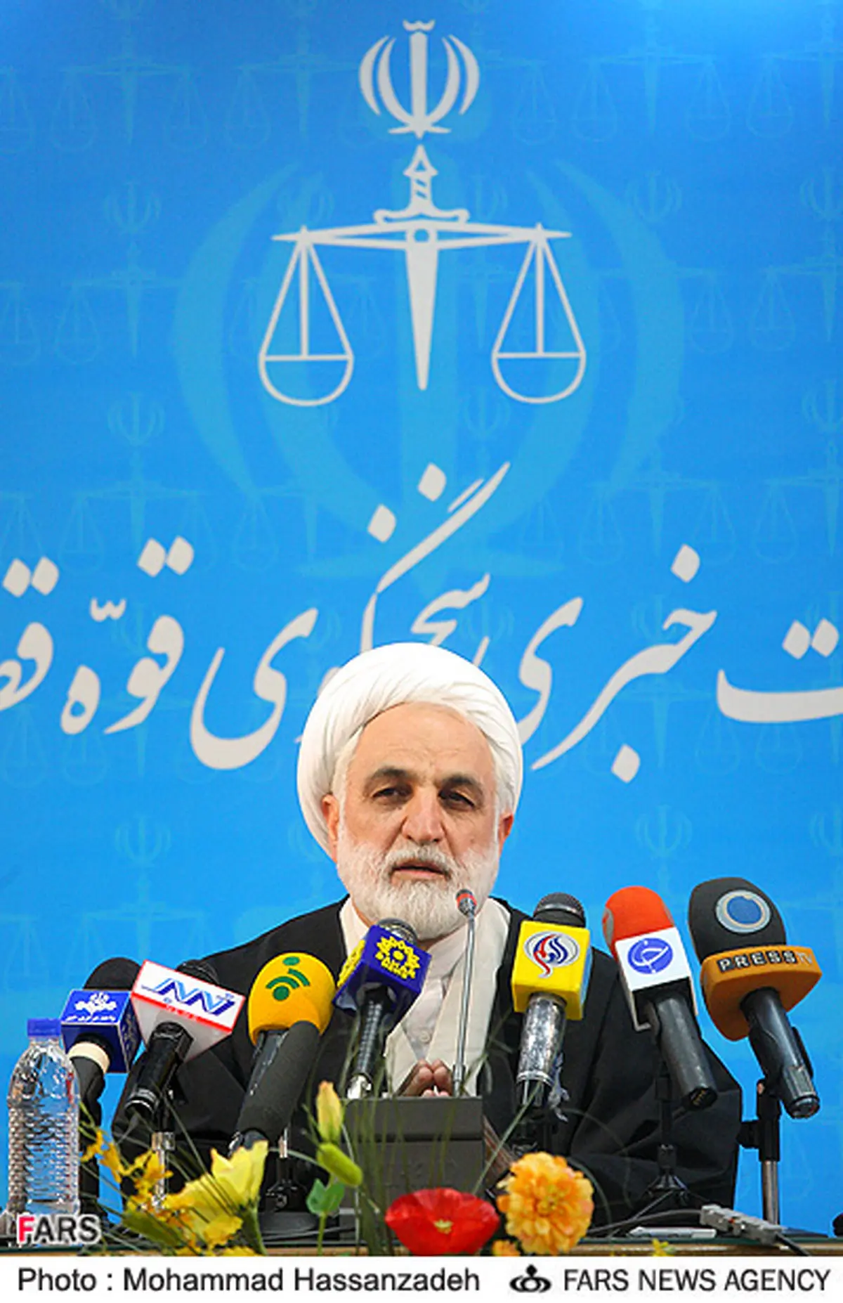 اخبار آرشیوی