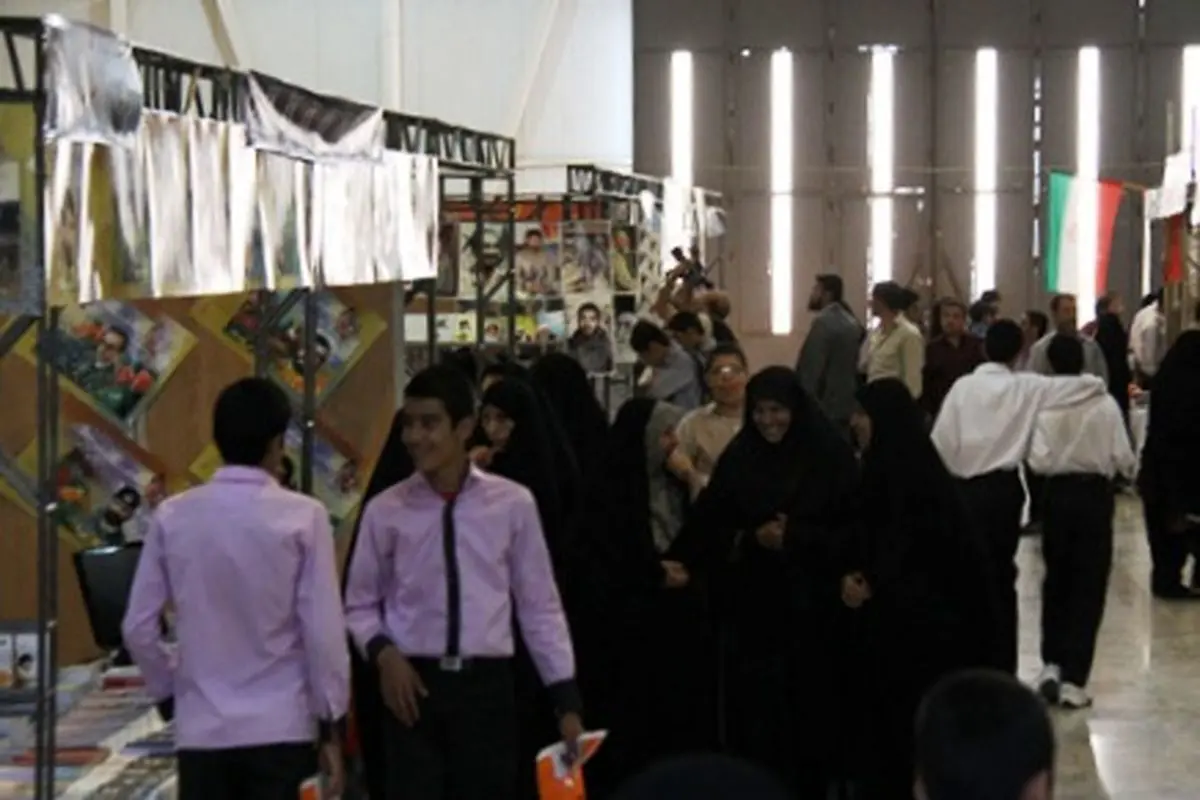 اخبار آرشیوی